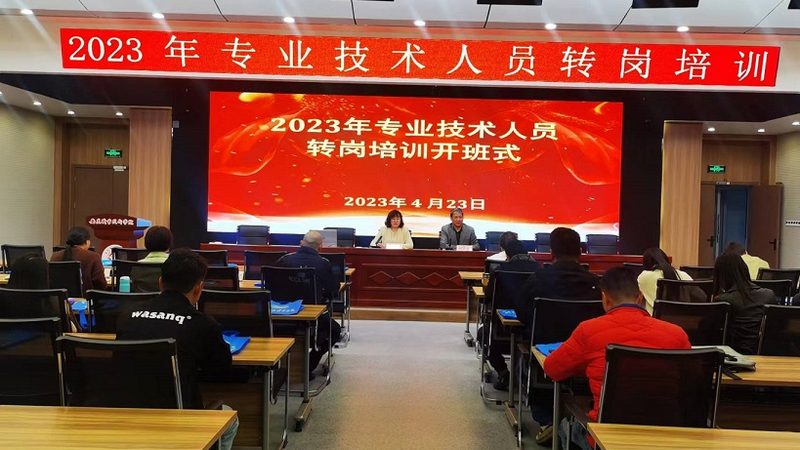 考研小班课和网课区别对比