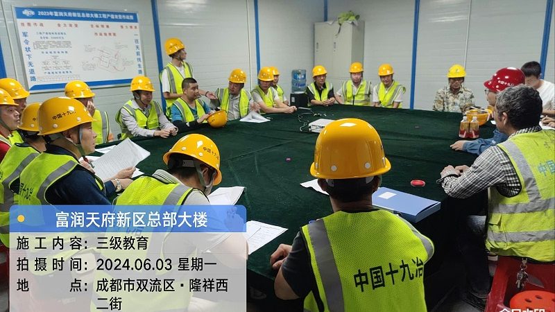 学历提升费用补贴知多少？揭秘政策背后的真相