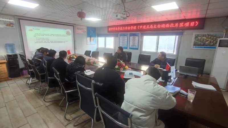 北京成人学历提升机构排名，揭秘如何选择优质课程