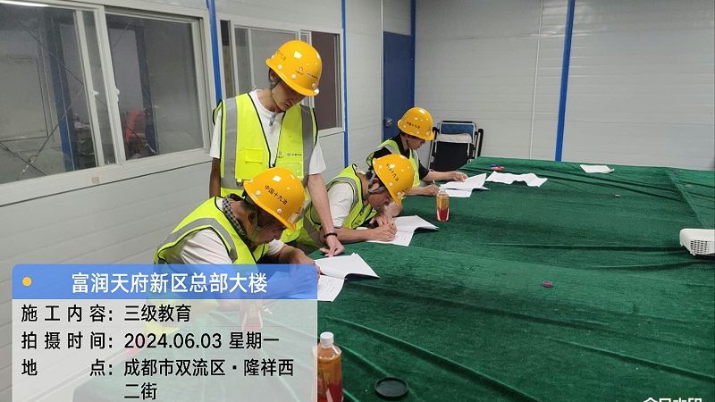 上班族如何选择成人教育：全日制与非全日制的考量