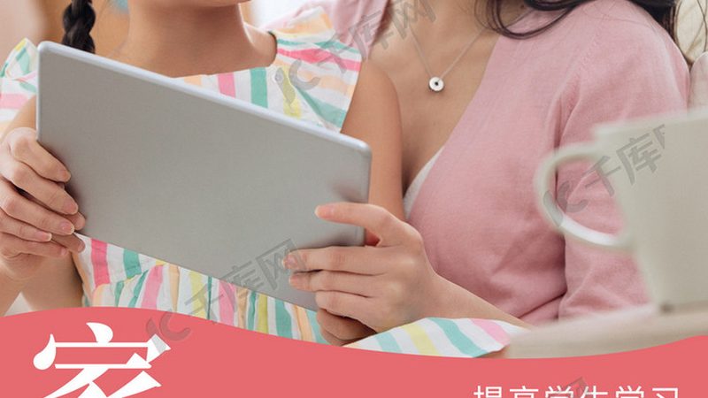 在众多报价中，企业如何判断性价比呢？以下是一些建议：