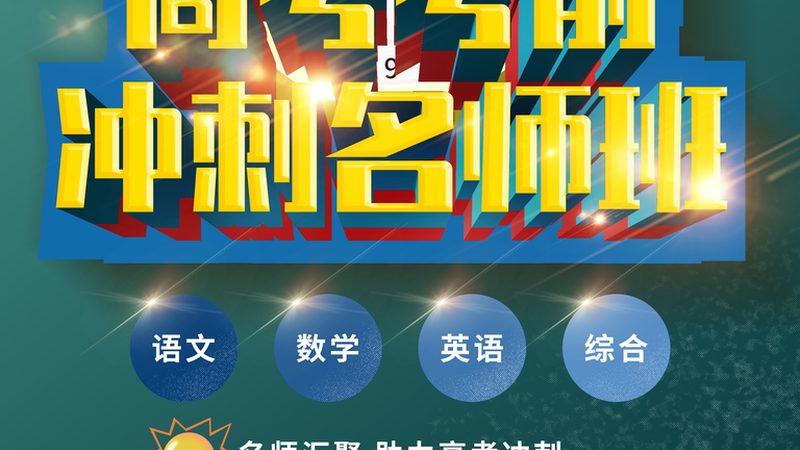 小自考与大自考学位证申请：有何区别？**