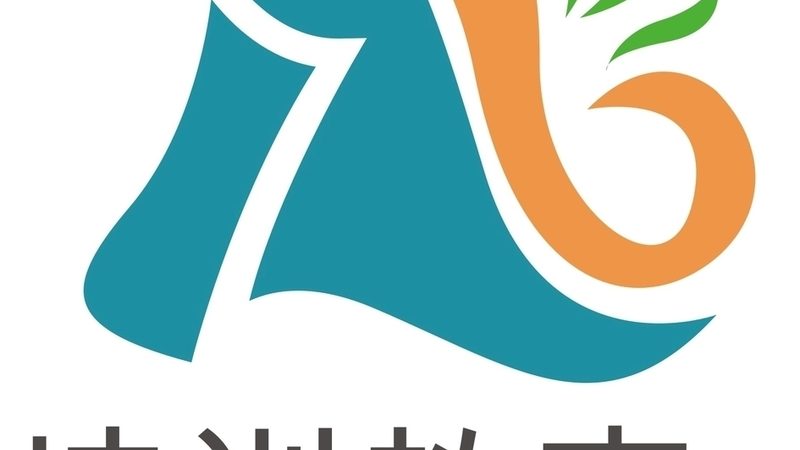 企业培训公开课，报价背后的考量因素