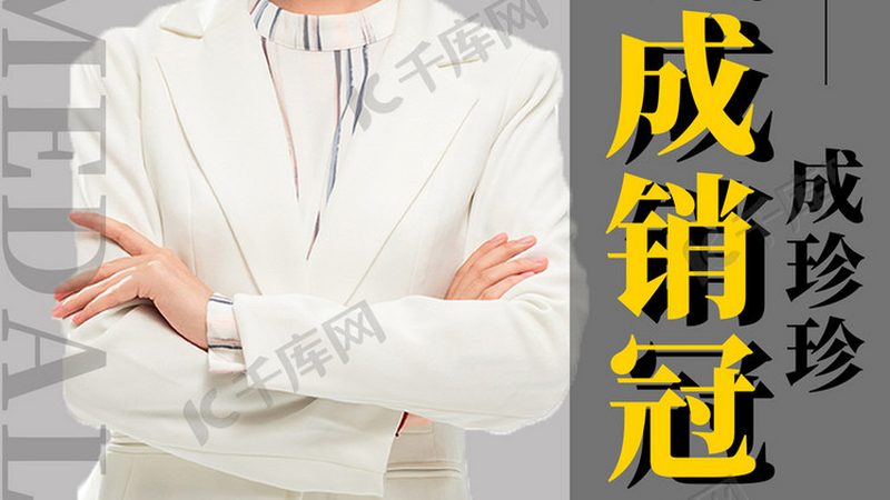 跨省成人高考报名确认，这些注意事项不容忽视