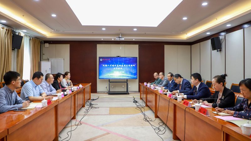 考叉车证需要什么资料