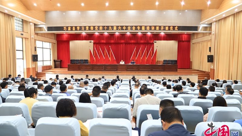 广州自考本科报名地址探秘：如何选择合适的报名点**