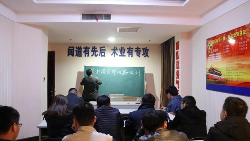北京成人学历提升哪个学校比较好
