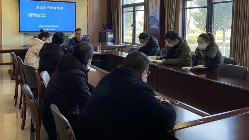 学历提升，如何选择靠谱机构？揭秘十大机构排名背后的真相**