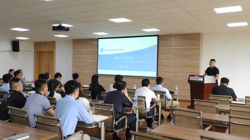 考研辅导班全程费用解析：揭秘价格背后的真相