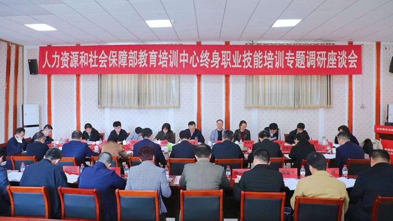 广州设计培训机构注意事项