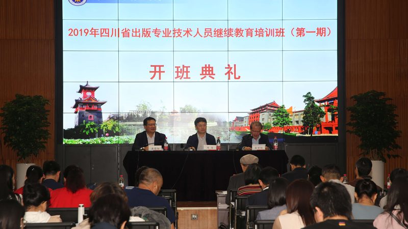 成人高考加分条件及标准