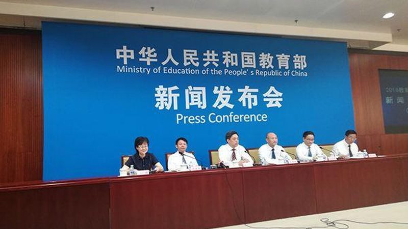 心理咨询师培训：零基础入门，如何选择合适的教材？**