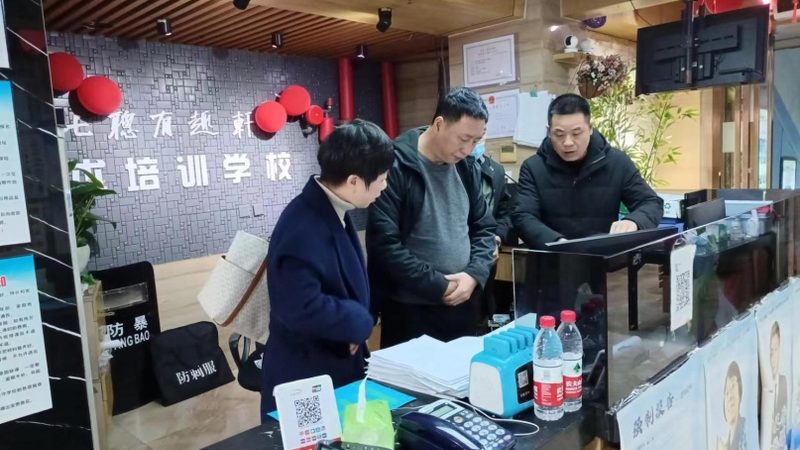 证书含金量是衡量证书价值的重要指标。一般来说，含金量高的证书往往具备以下特点：