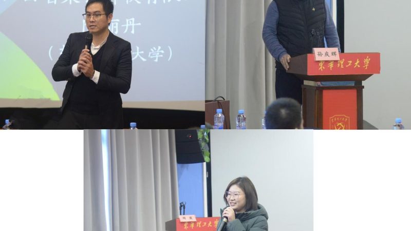 建筑工程专业建造师需要关注建筑设计、施工技术、建筑法规等方面。推荐自学资料有：